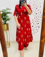 Premium Quality Two Piece