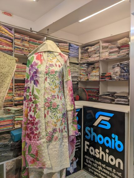 Marshall Pure Cotton Stylish Three Piece