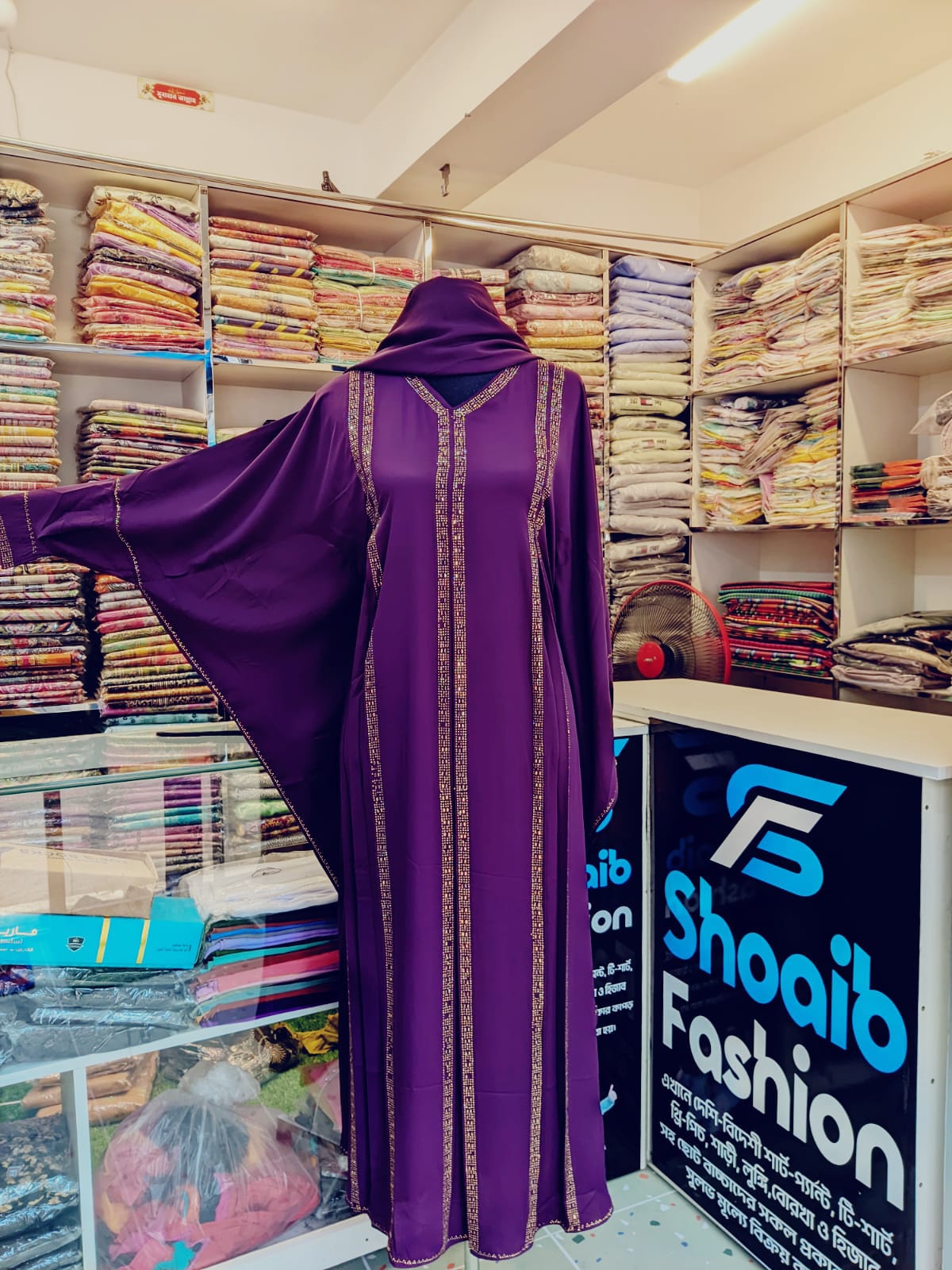 Abaya burqa Abaya burqa