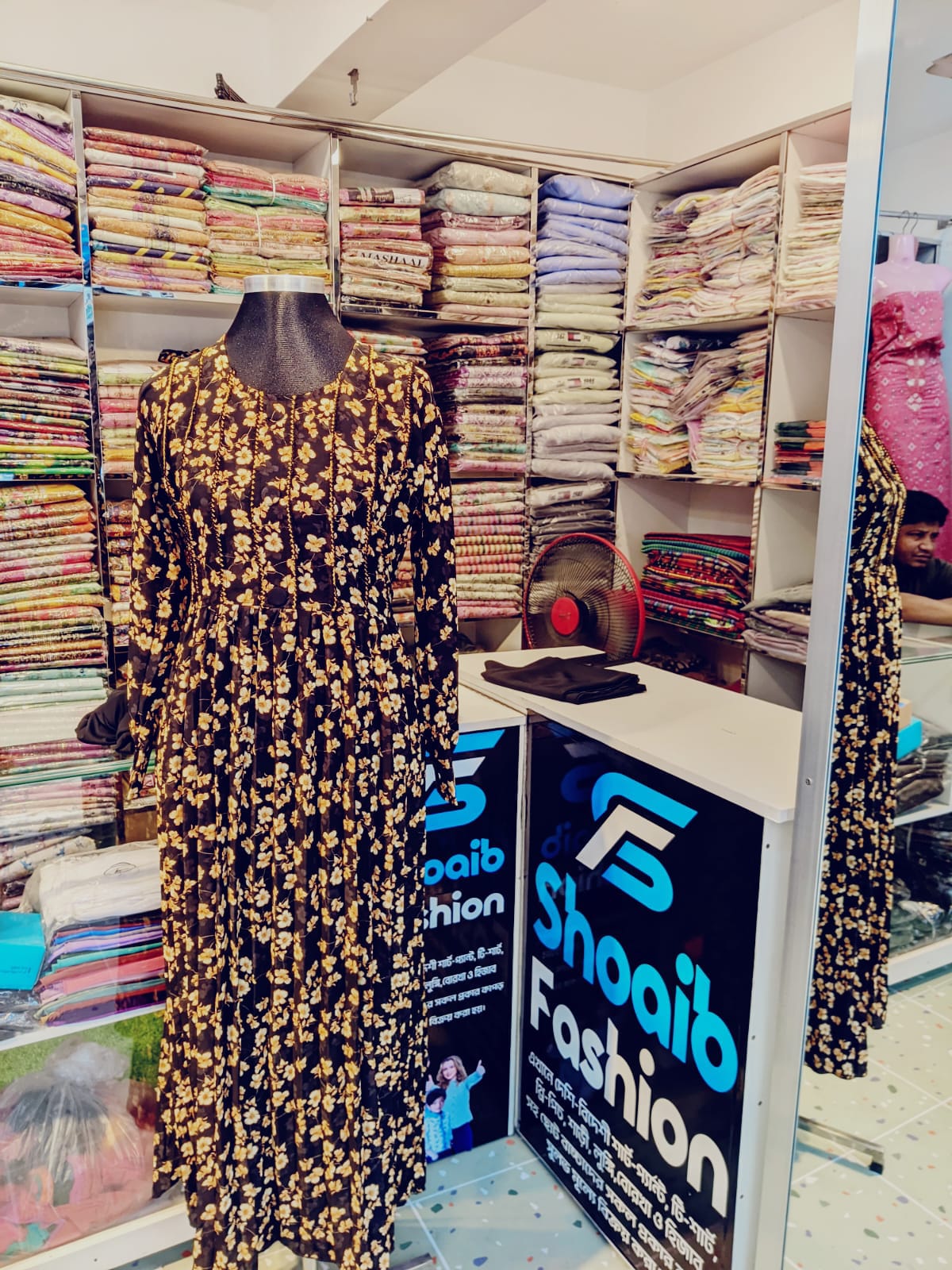 Digital Print Burka Digital Print Burka